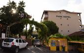 Туры в отель Park Hotel