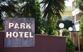 Туры в отель Park Hotel