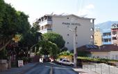 Туры в отель Park Hotel