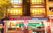 Туры в отель Hoa Lam Hotel