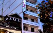 Туры в отель Hoa Lam Hotel