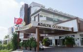 Туры в отель Adalya Ocean Deluxe