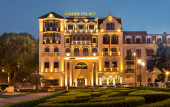 Туры в отель Golden Palace Hotel & Casino