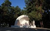 Туры в отель СКО Брестагроздравница