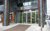 Туры в отель Aventree Hotel Jongno