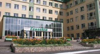 Санаторий Самоцвет Санаторий