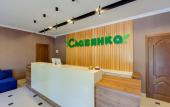 Туры в отель Славянка
