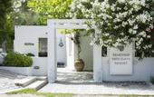 Туры в отель Skiathos Holidays Resort
