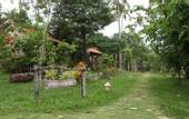 Туры в отель Phu Quoc Eco Beach Resort