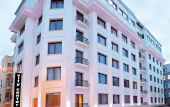 Туры в отель City Center Hotel Taksim