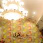 Туры в отель J.A. Siam City Pattaya Hotel, оператор Anex Tour
