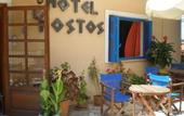 Туры в отель Nostos