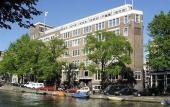 Туры в отель NH City Centre Amsterdam