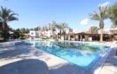 Туры в отель Paphos Gardens Apartments