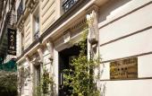 Туры в отель Quartier Latin