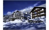 Туры в отель Linserhof Imst