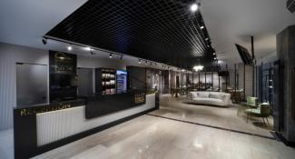 Pianoforte by Febor Hotels & Spa 3*