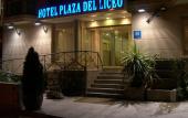 Туры в отель A&H Hotel Plaza del Liceo