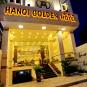 Туры в отель Hanoi Golden Hotel, оператор Anex Tour
