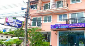 Blue Ocean Studio 3*