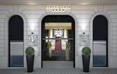 Туры в отель Vincci Gala