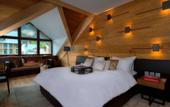 Туры в отель The Chedi Andermatt