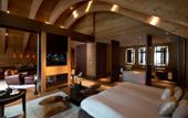 Туры в отель The Chedi Andermatt