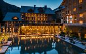 Туры в отель The Chedi Andermatt