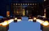 Туры в отель The Chedi Andermatt