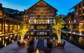 Туры в отель The Chedi Andermatt