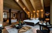 Туры в отель The Chedi Andermatt