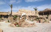 Туры в отель Cave`s Beach Resort
