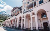 Туры в отель Courtyard by Marriott Sochi Krasnaya Polyana