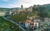 Туры в отель Citadel Narikala Hotel