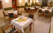 Туры в отель City Hotel Miskolc
