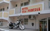 Туры в отель Villa Prestige