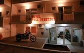 Туры в отель Villa Prestige