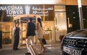Туры в отель Nassima Tower Hotel Apartments