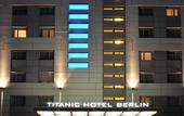 Туры в отель Titanic Comfort Mitte Berlin