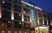 Туры в отель Titanic Comfort Mitte Berlin