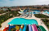 Туры в отель Caesar Palace Aqua Park Resort By SUNRISE