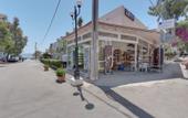 Туры в отель Tarra Hotel
