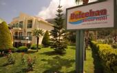 Туры в отель Belcehan Deluxe Hotel