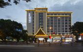 Туры в отель Sanya New City Hotel