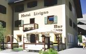 Туры в отель Livigno