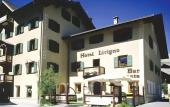Туры в отель Livigno
