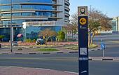 Туры в отель City Seasons Hotel Dubai