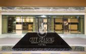 Туры в отель City Seasons Al Ain