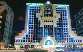 Туры в отель City Star