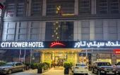 Туры в отель City Tower
